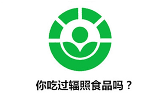 甲醛污染，甲醛檢測，甲醛治理