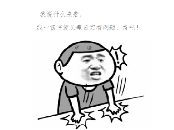 一家三口甲醛中毒事件，來源于書說明了什么?除甲醛、甲醛治理的重要性,甲醛的廣泛性。