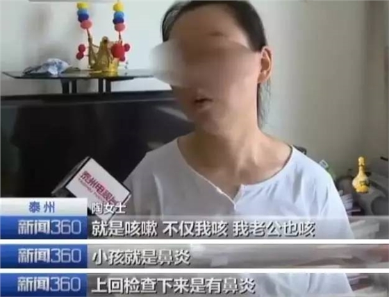 一家三口甲醛中毒事件，來源于書說明了什么?甲醛對人體的危害，除甲醛保護生命健康。