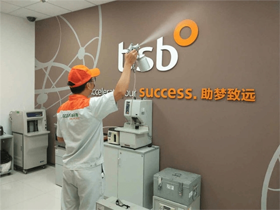 高潔雅專業(yè)銀行除甲醛服務(wù)，高效、快捷，除甲醛高潔雅品質(zhì)保證。