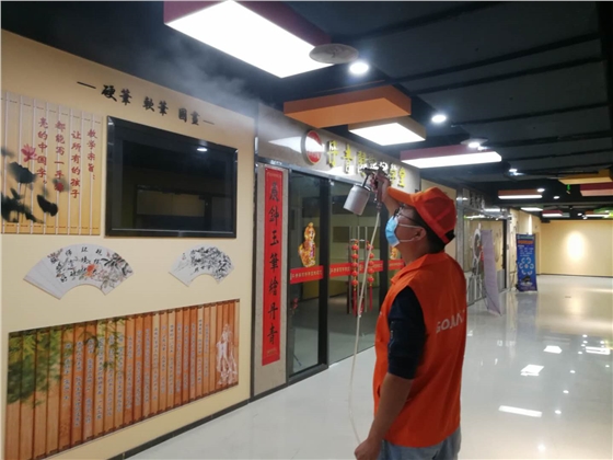高潔雅除甲醛案例-龍華潤達(dá)圓庭.jpg