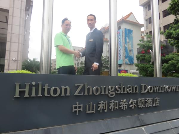 中山利和希爾頓酒店除甲醛，高潔雅在行動(dòng).JPG