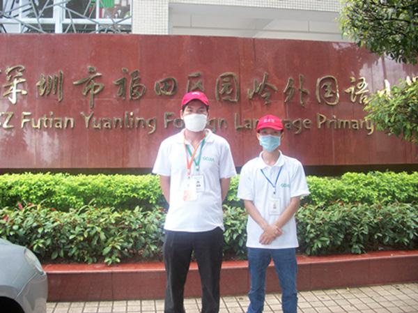 外國語小學(xué)除甲醛，高潔雅為您帶來健康.jpg