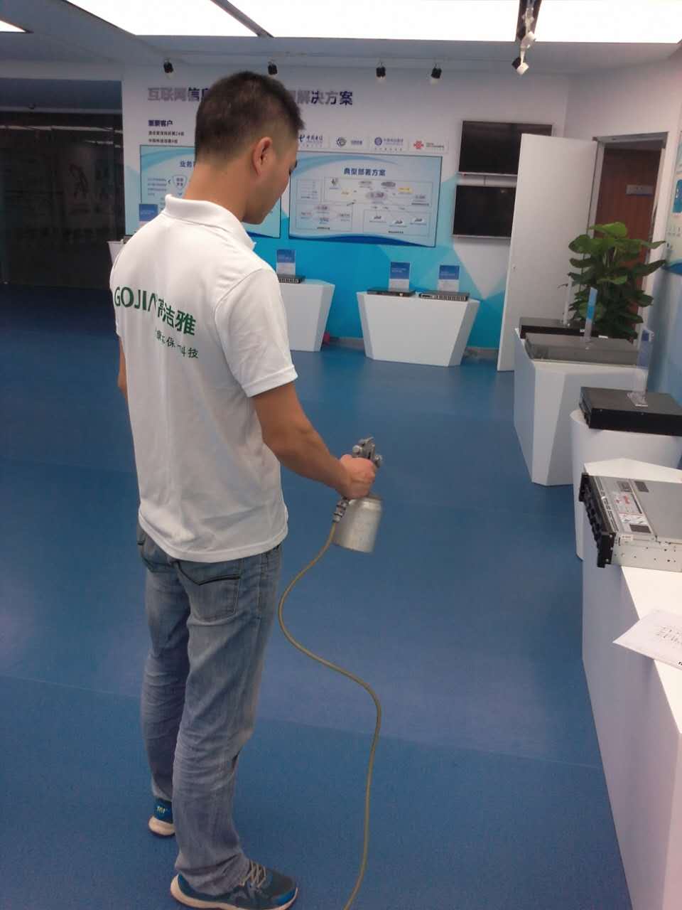 治理進行中