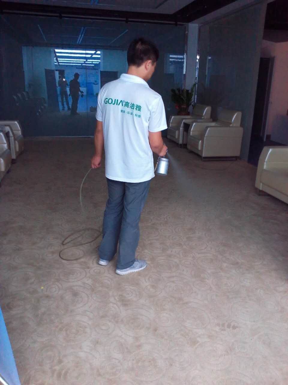 治理進行中