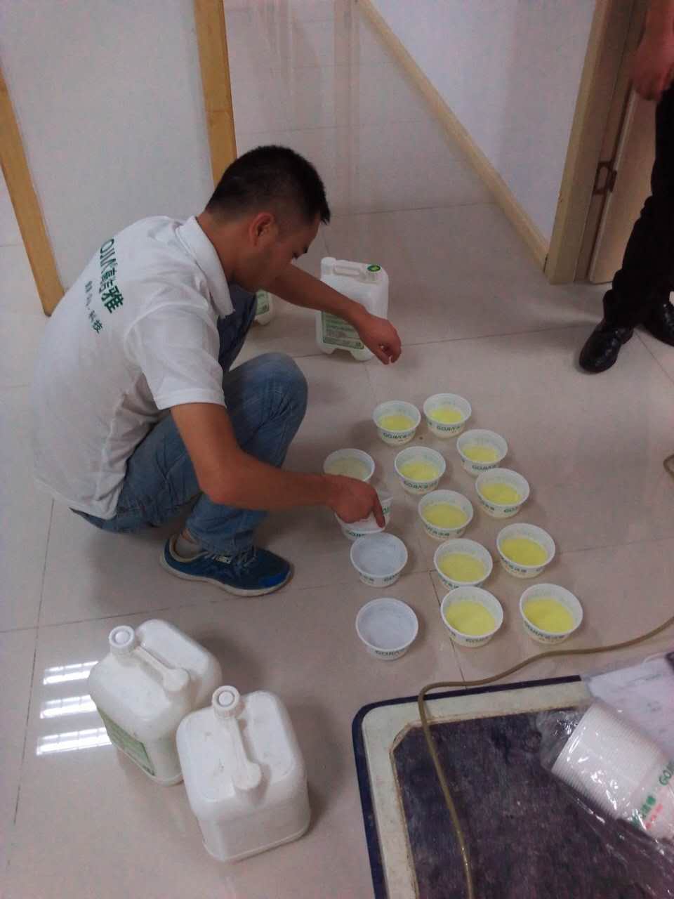 治理進行中