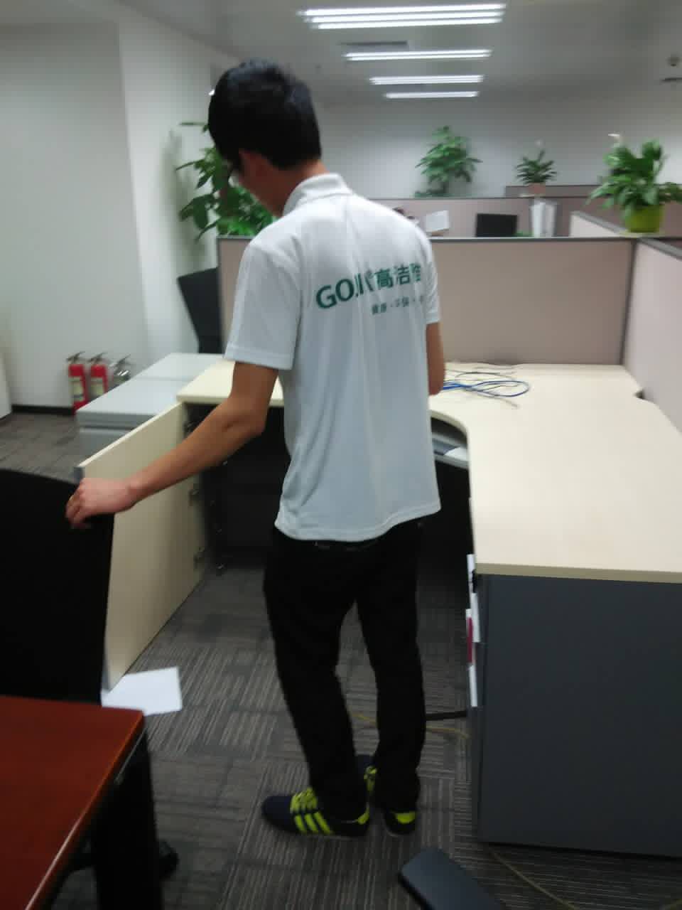 治理進(jìn)行中
