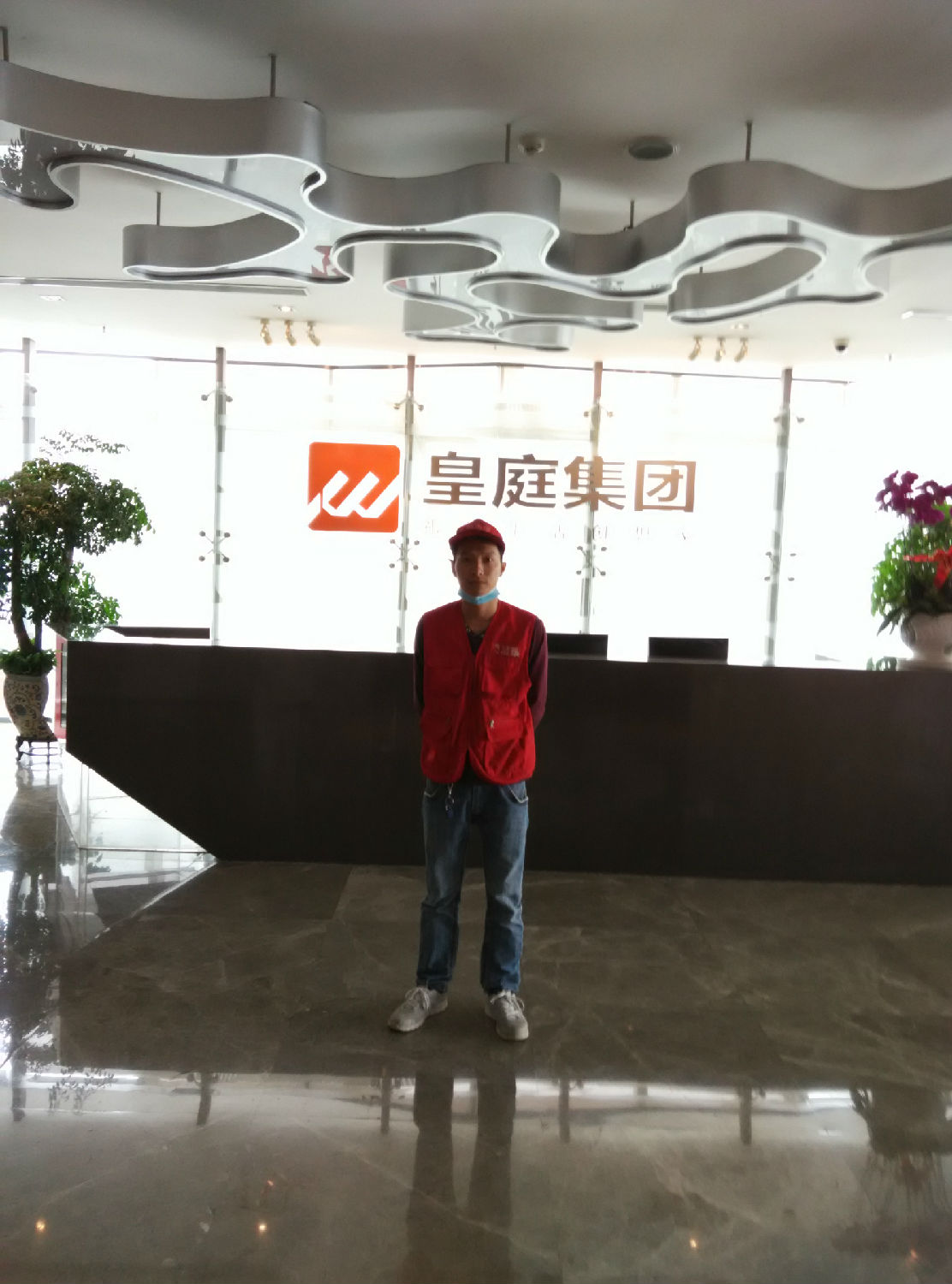 高潔雅甲醛治理進行中