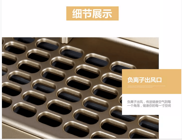 污染空氣凈化器產品參數(shù)10.png