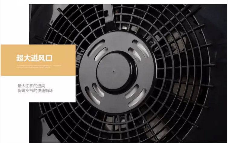 高潔雅空氣凈化器產品參數(shù)13.png