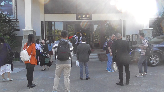 除甲醛公司高潔雅的溫泉之旅。