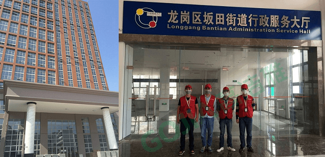 高潔雅街道辦2萬(wàn)㎡大樓裝修污染治理，是室內(nèi)除甲醛、甲醛治理案例中的有一大工程。