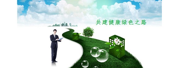 高潔雅人才理念以人為本，持之以恒，通過(guò)培訓(xùn)人才加大高潔雅作為除甲醛公司的室內(nèi)空氣凈化業(yè)務(wù)。