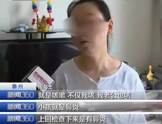 一家三口甲醛中毒事件，來源于書說明了什么?甲醛對(duì)人體的危害，除甲醛保護(hù)生命健康。