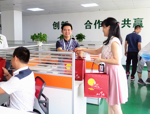 慶團(tuán)圓賀中秋，高潔雅員工福利走一波
