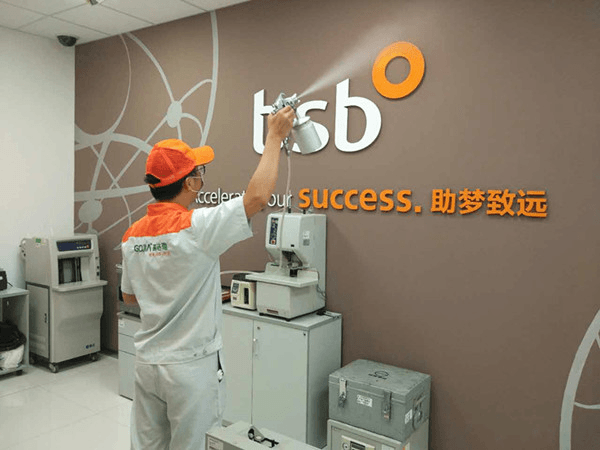 高潔雅專業(yè)銀行除甲醛服務(wù)，高效、快捷，除甲醛高潔雅品質(zhì)保證。