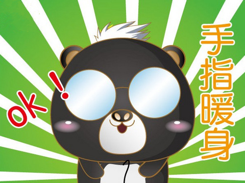 春節(jié)臨近攻略以備，準(zhǔn)備好加入搶票大軍了嗎？