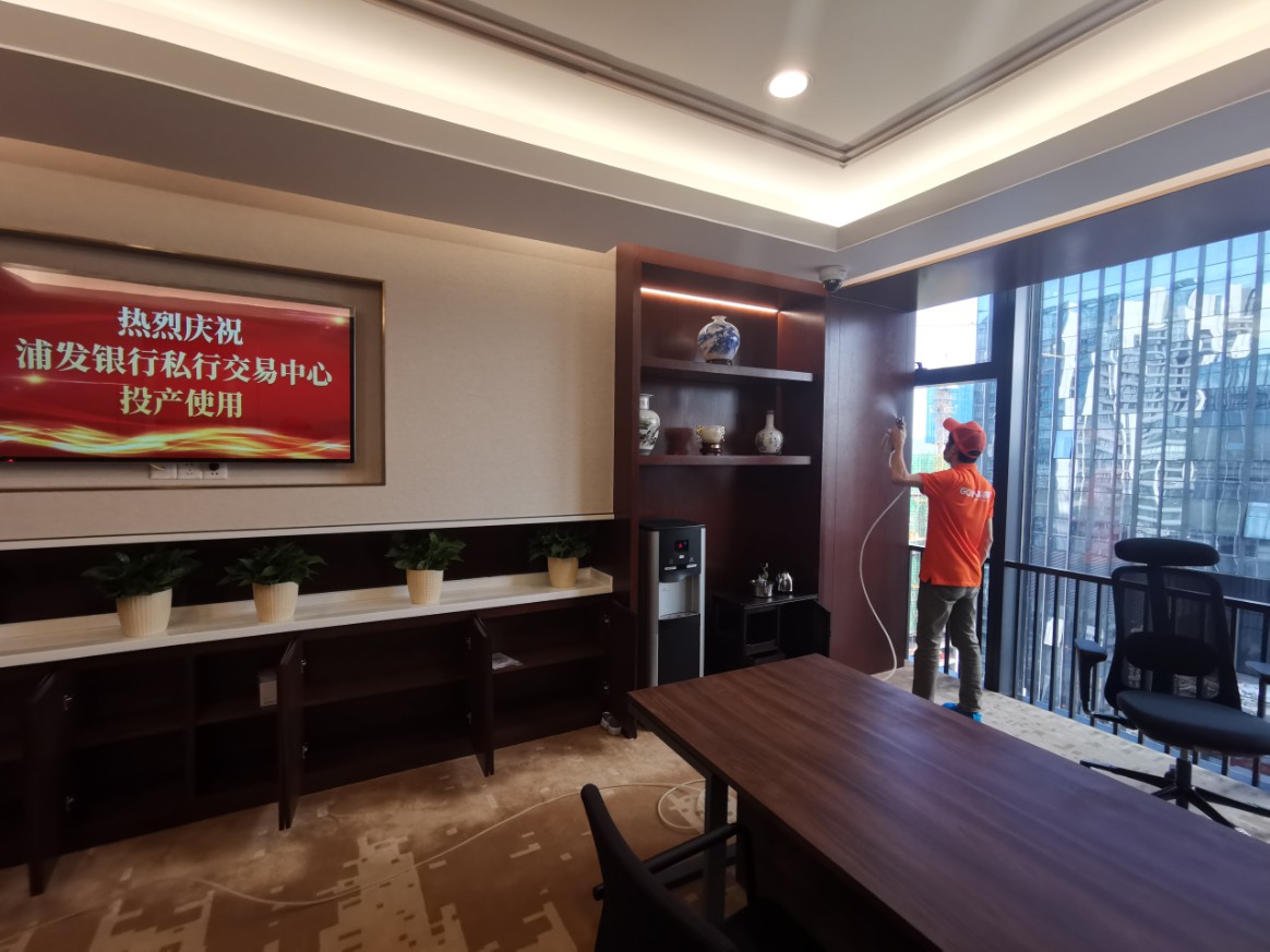銀行學校除甲醛