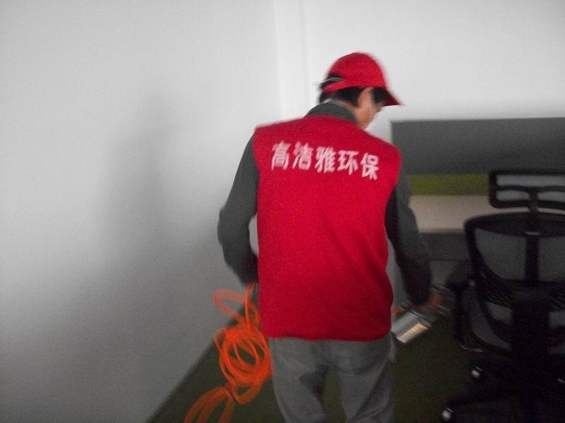 安利公司除甲醛公司首選-高潔雅！