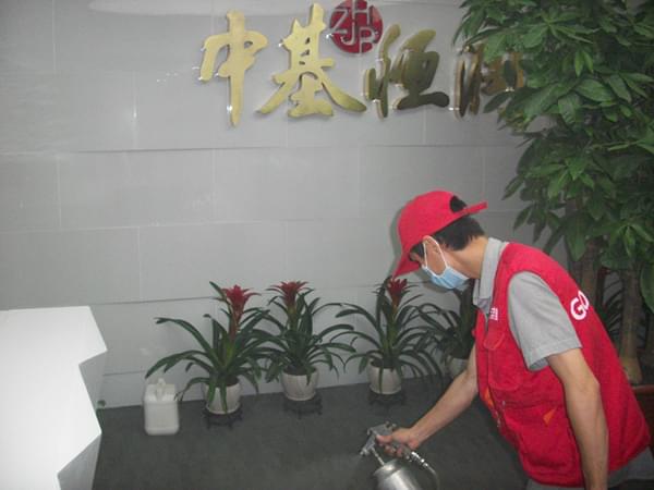 中基恒潤除甲醛，高潔雅讓你生命無憂
